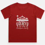 Glory to the new born King, Christmas Tee for Boys